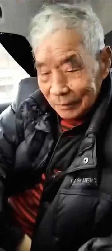 OLDMAN-V-474