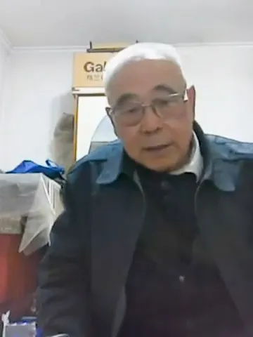 CHAT-V-819