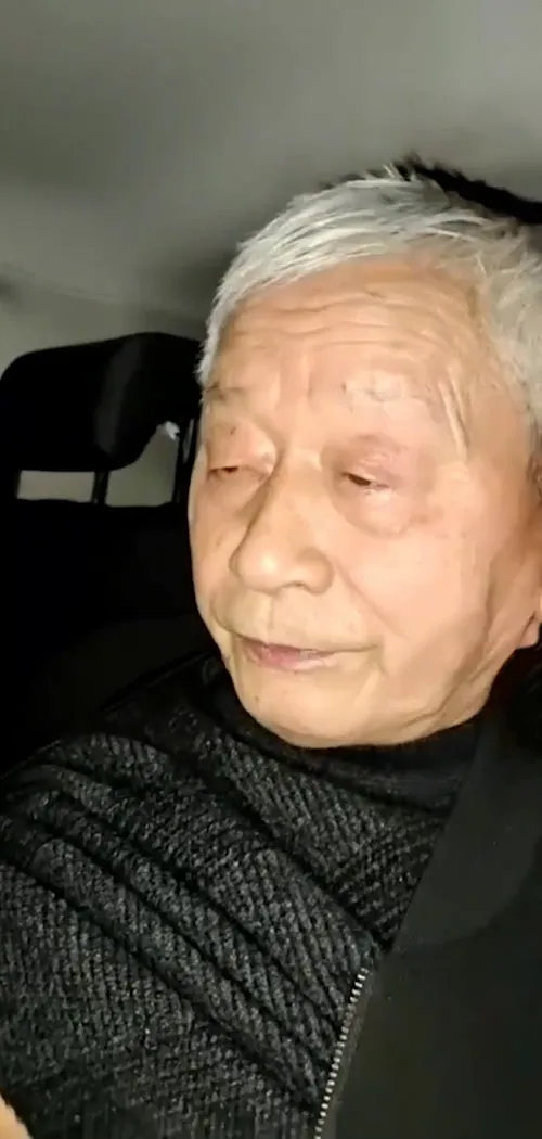 OLDMAN-V-489