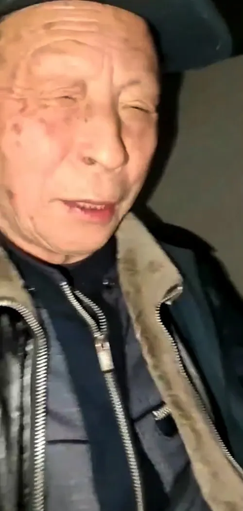 OLDMAN-V-486