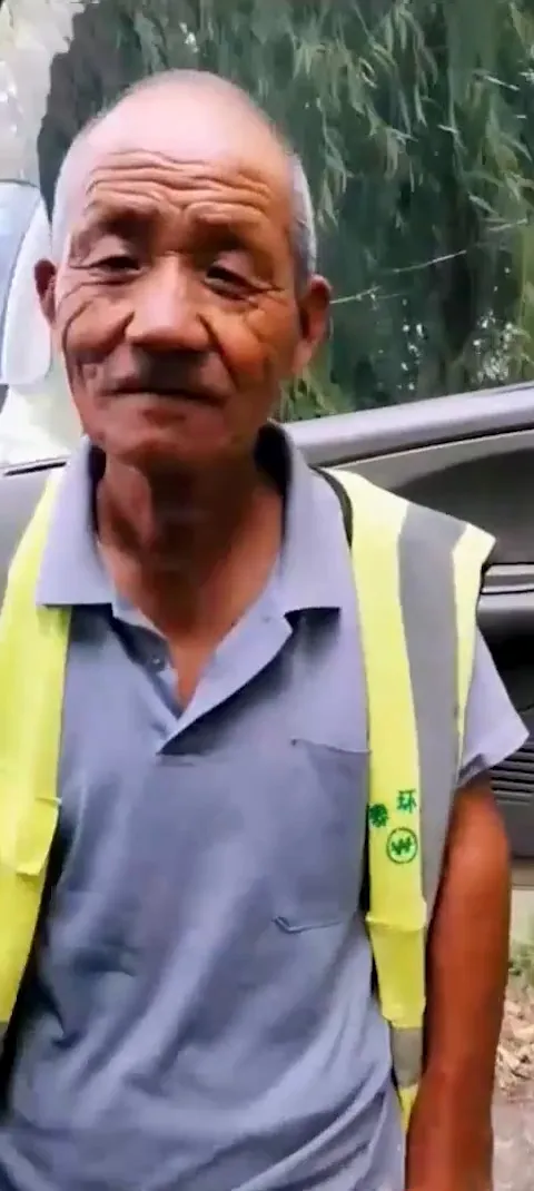 OLDMAN-V-483