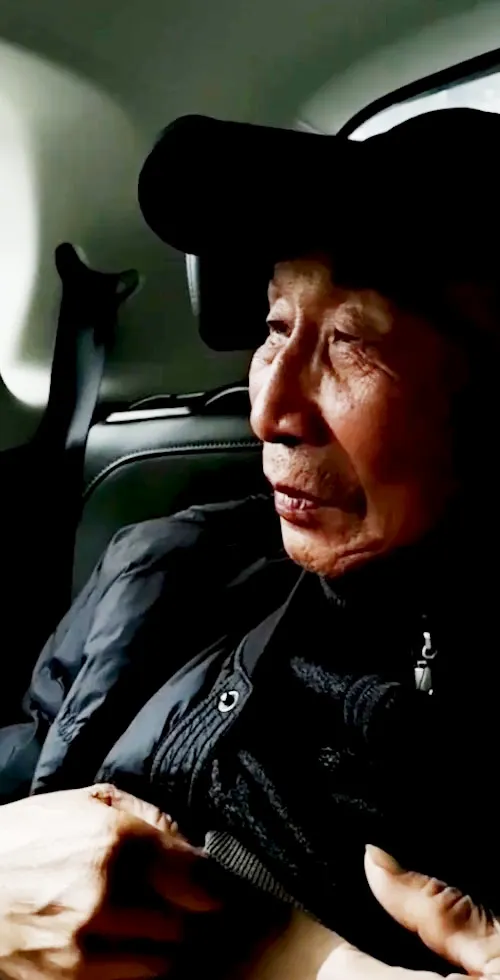 OLDMAN-V-488