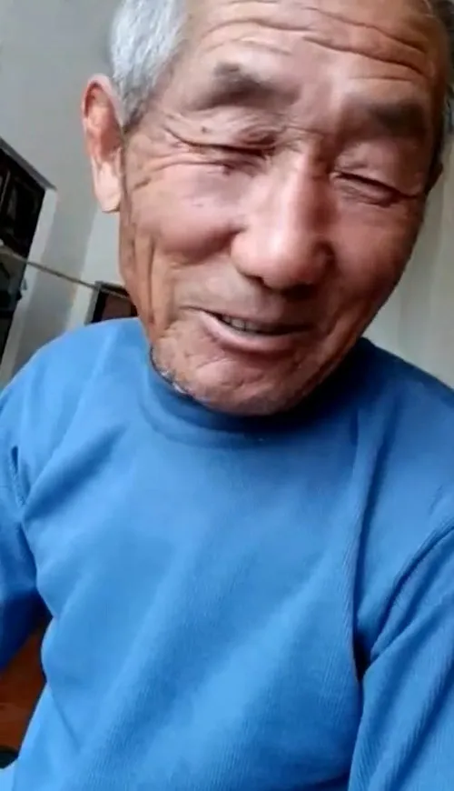 OLDMAN-V-491
