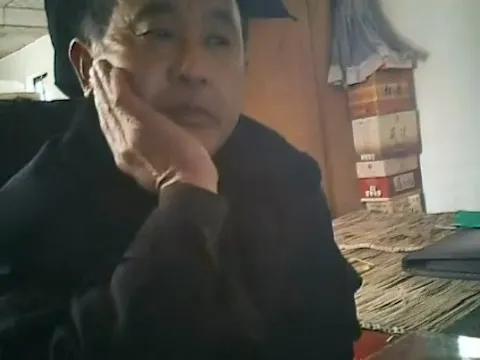 CHAT-V-948