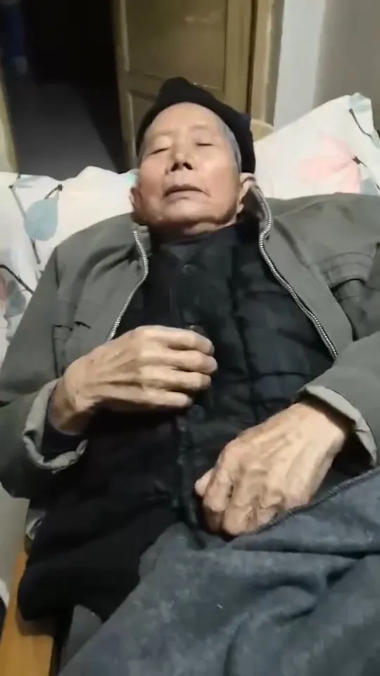 OLDMAN-V-515