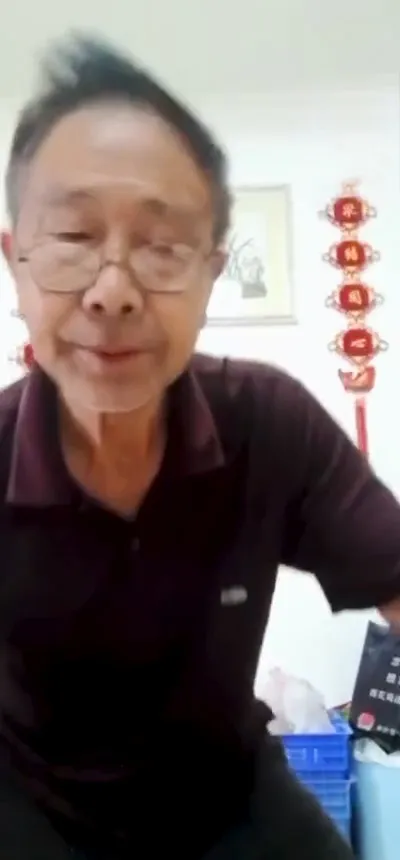 CHAT-V-1085