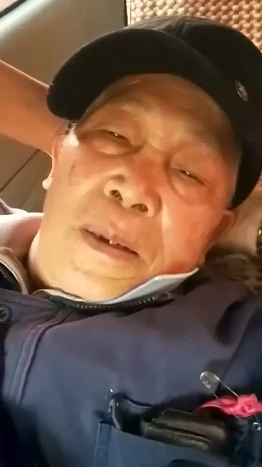 OLDMAN-V-525