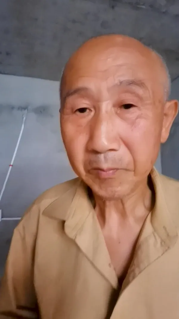 OLDMAN-V-535