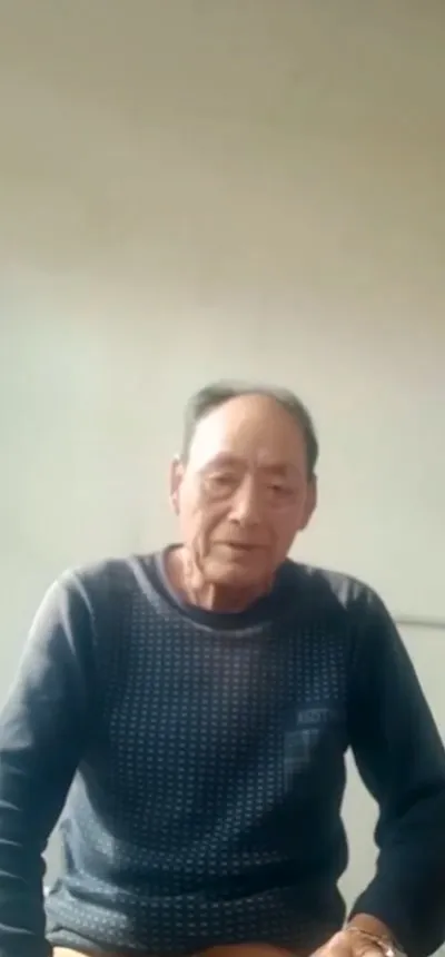 CHAT-V-1130
