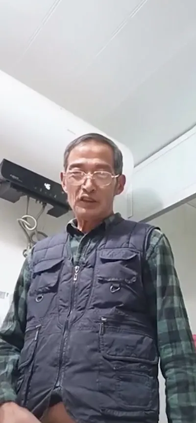CHAT-V-1123