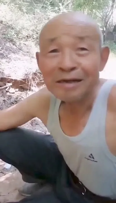 OLDMAN-V-539