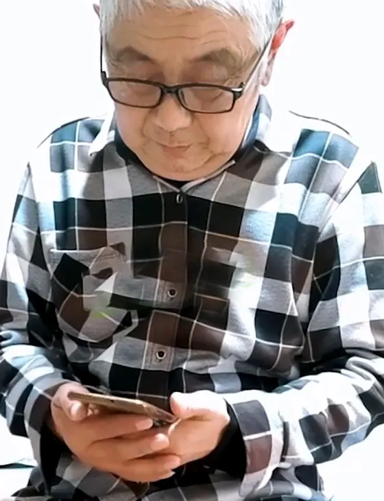 OLDMAN-V-556