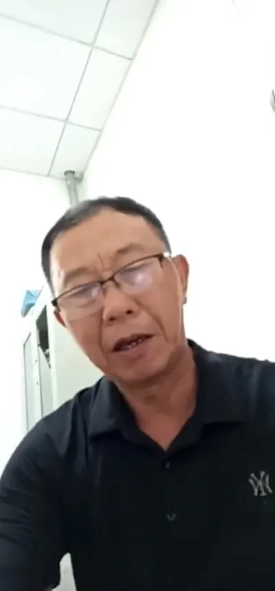 CHAT-V-1220