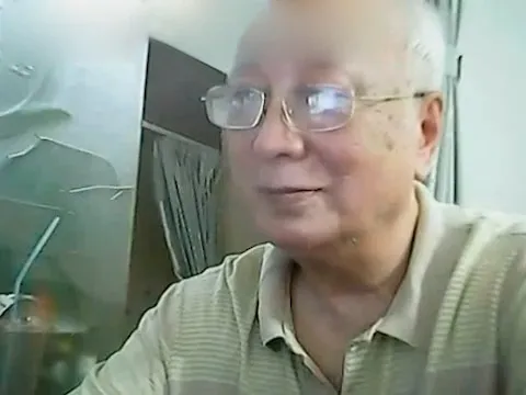 CHAT-V-1248