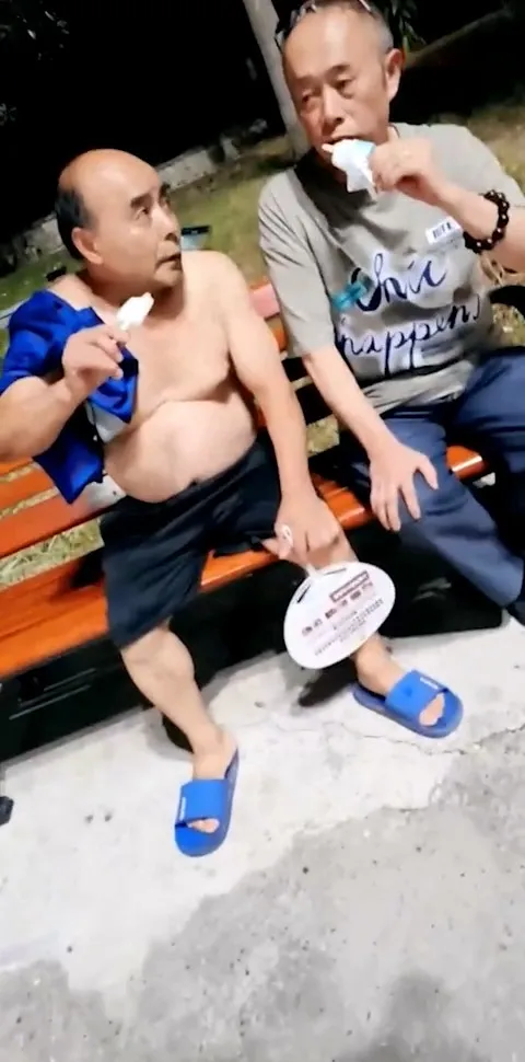DADDY-V-461