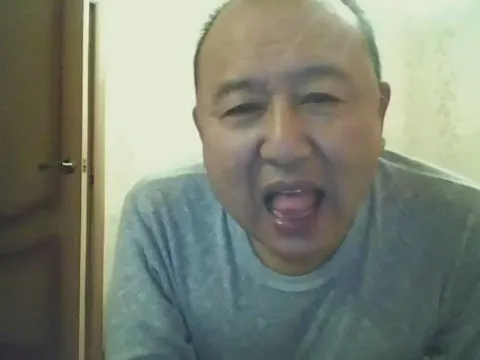 CHAT-V-1240