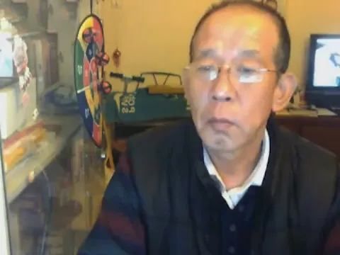 CHAT-V-1274