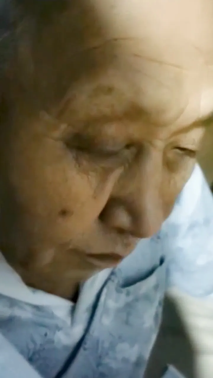 OLDMAN-V-597