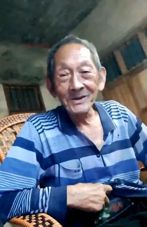 OLDMAN-V-591