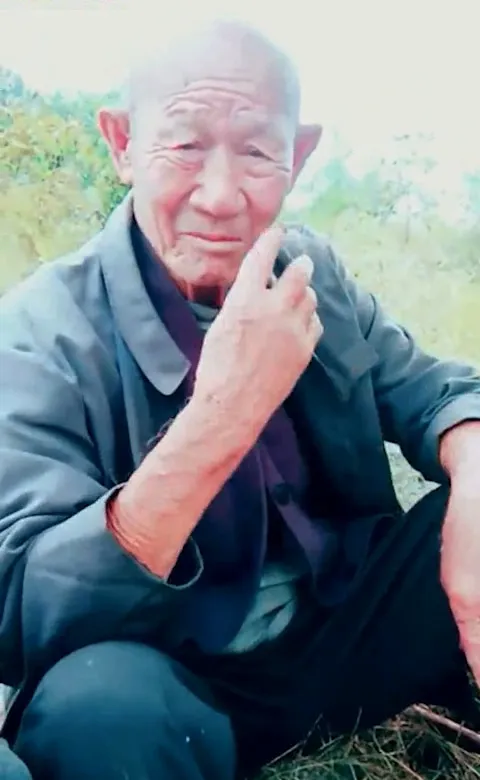 OLDMAN-V-582