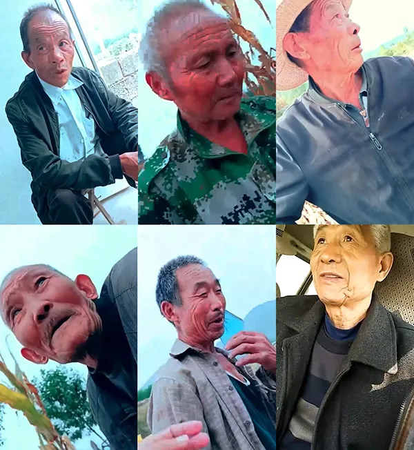OLDMAN-V-592
