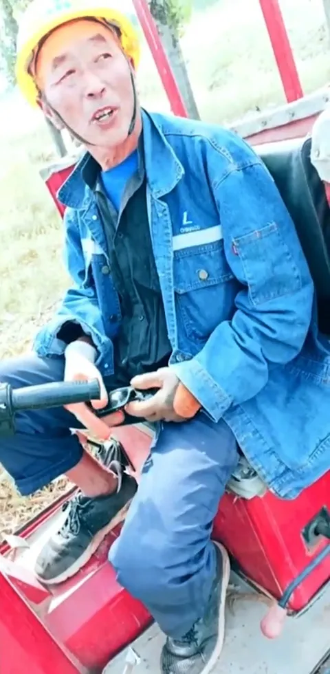 OLDMAN-V-578