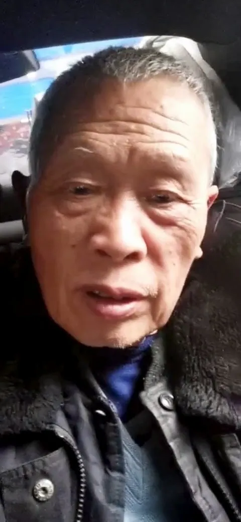 OLDMAN-V-596