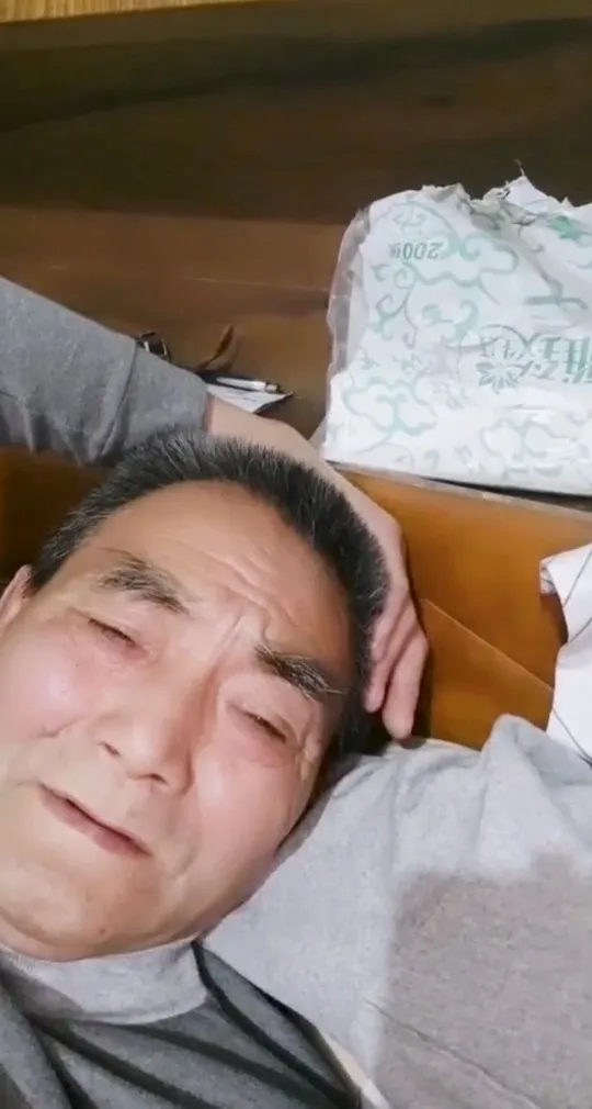 OLDMAN-V-601