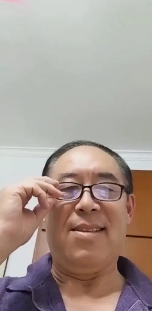 CHAT-V-1393