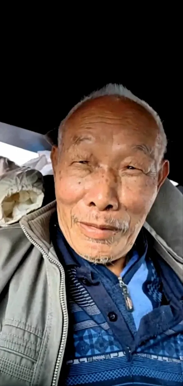 OLDMAN-V-612