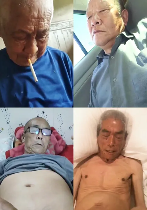 OLDMAN-V-618