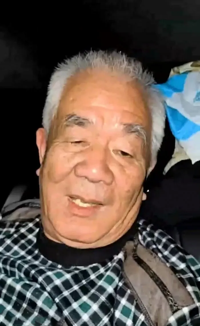 OLDMAN-V-619