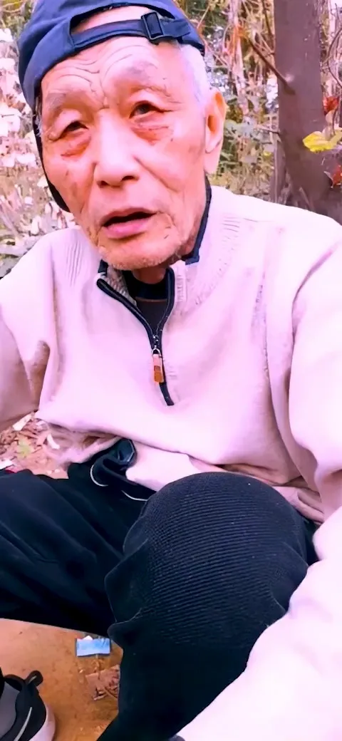OLDMAN-V-635