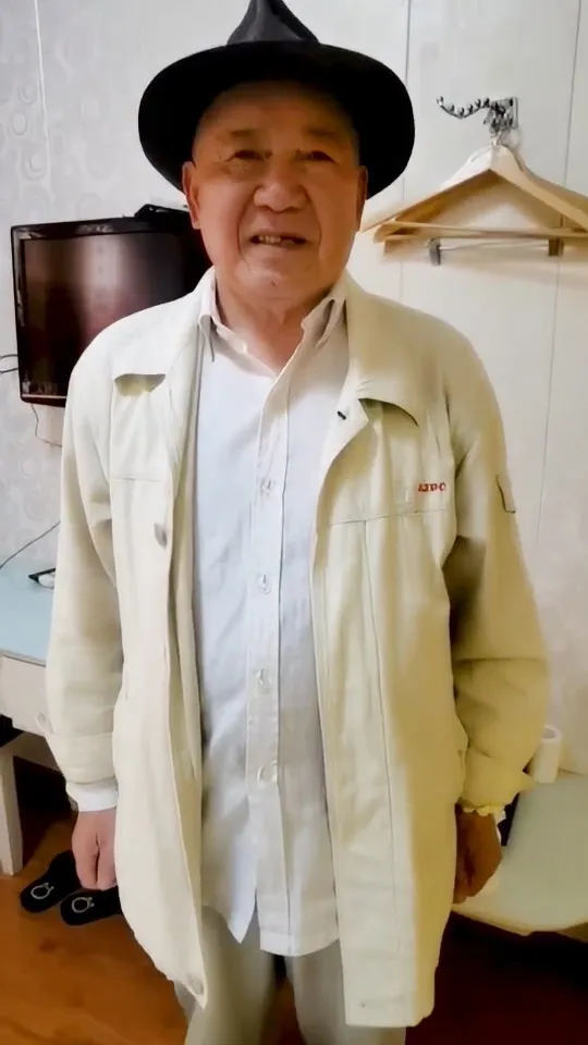 OLDMAN-V-648