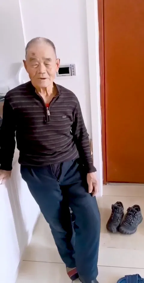 OLDMAN-V-661