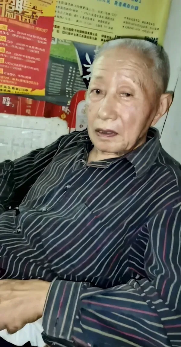 OLDMAN-V-667