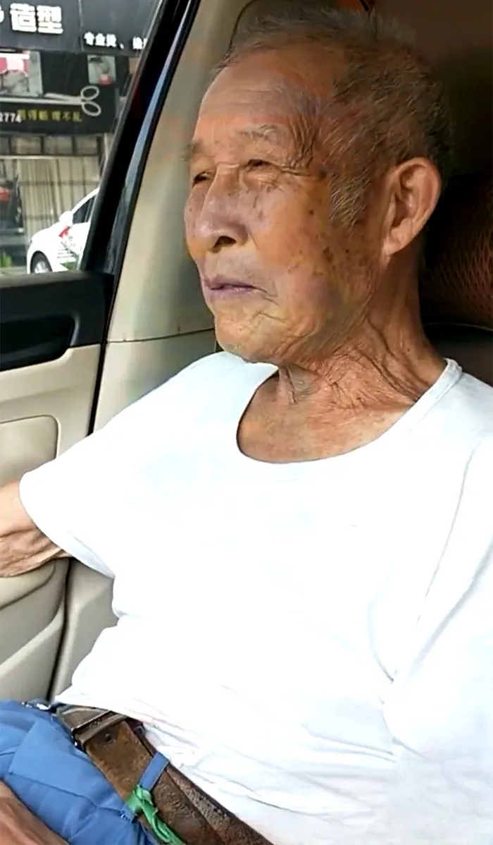 OLDMAN-V-709