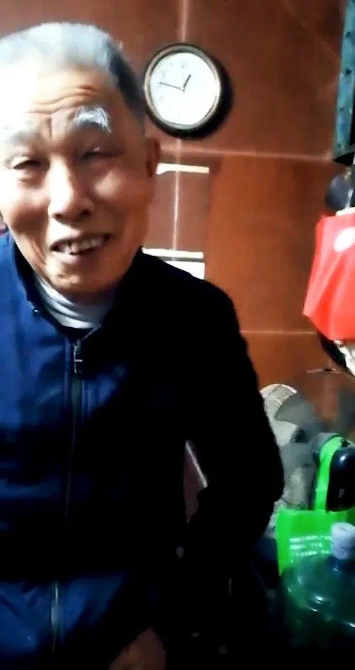 OLDMAN-V-711
