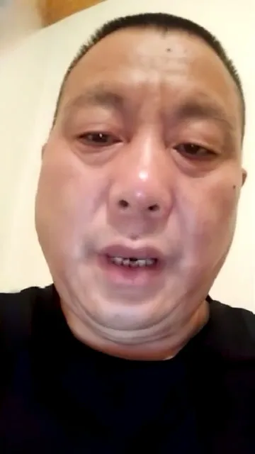CHAT-V-2052