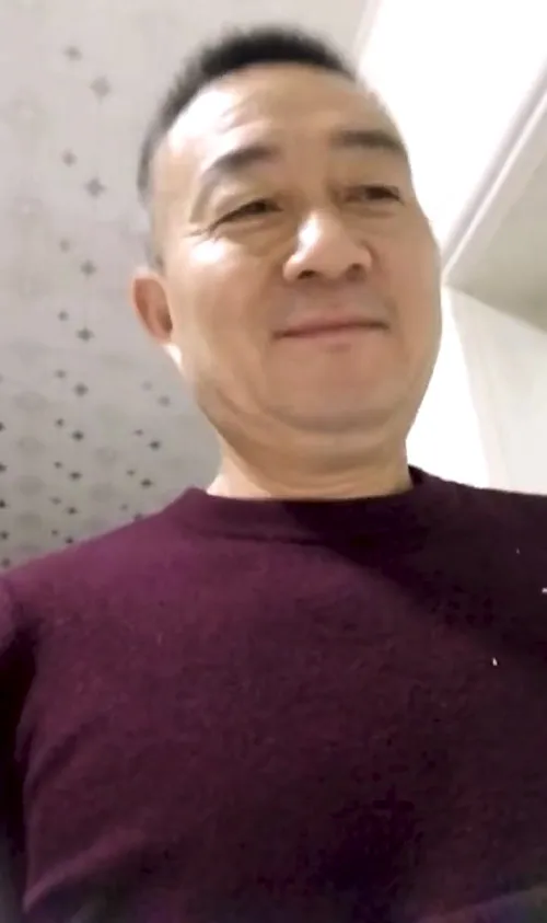 CHAT-V-2075
