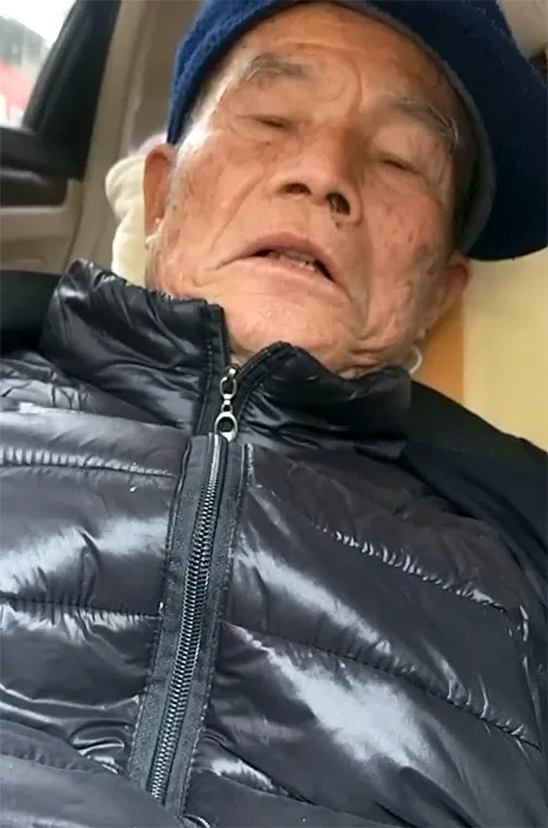OLDMAN-V-764
