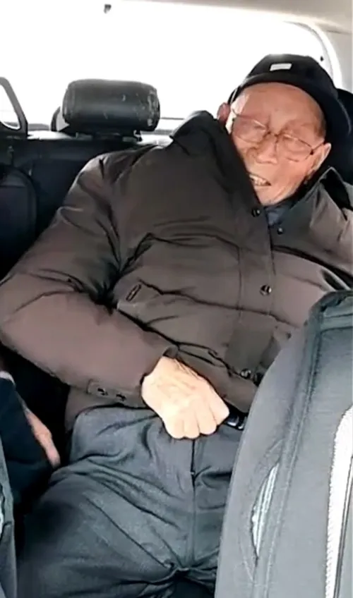 OLDMAN-V-784