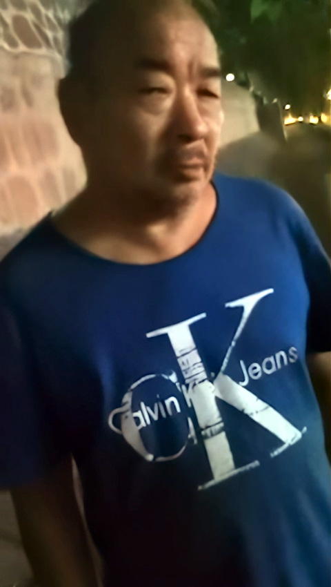 DADDY-V-791