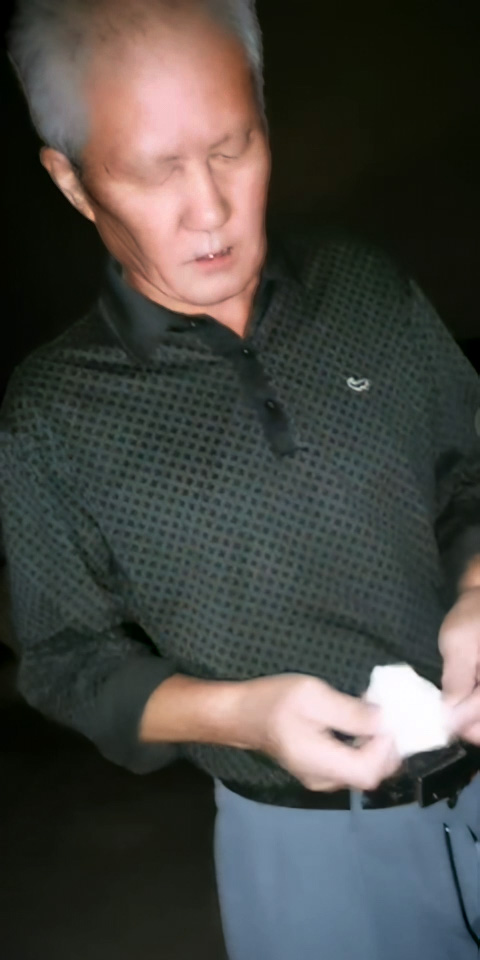 OLDMAN-V-791