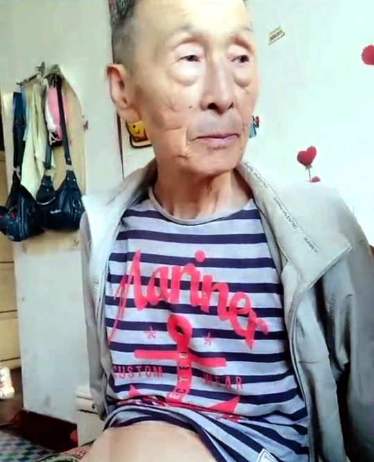 OLDMAN-V-805
