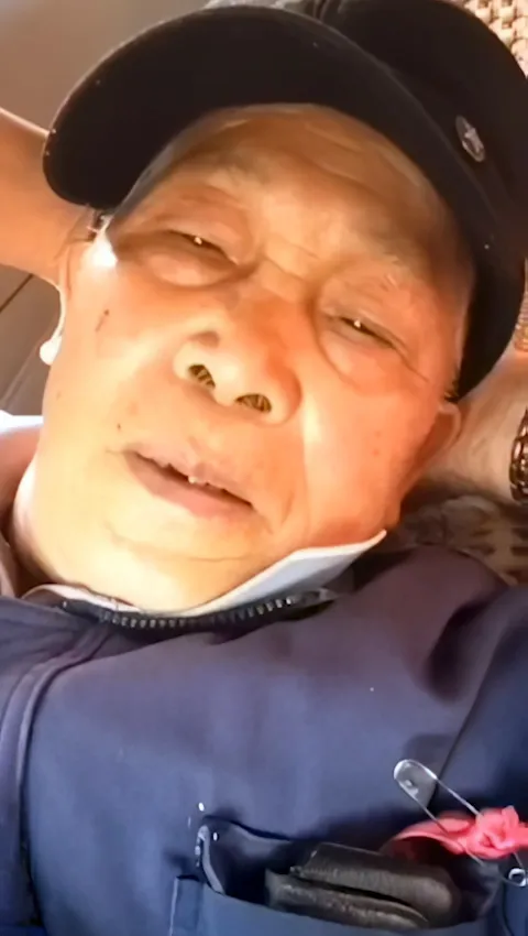 OLDMAN-V-797