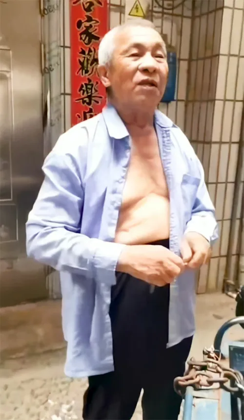 DADDY-V-793