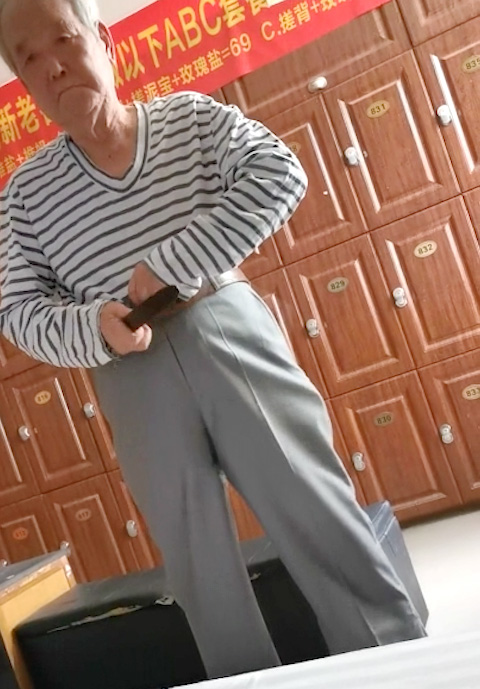 OLDMAN-V-819
