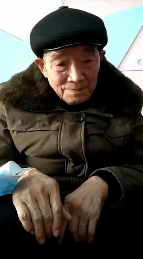 OLDMAN-V-849