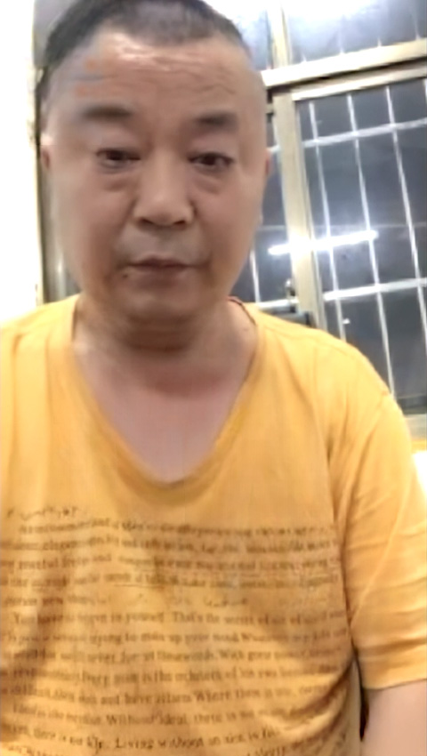 CHAT-V-2292